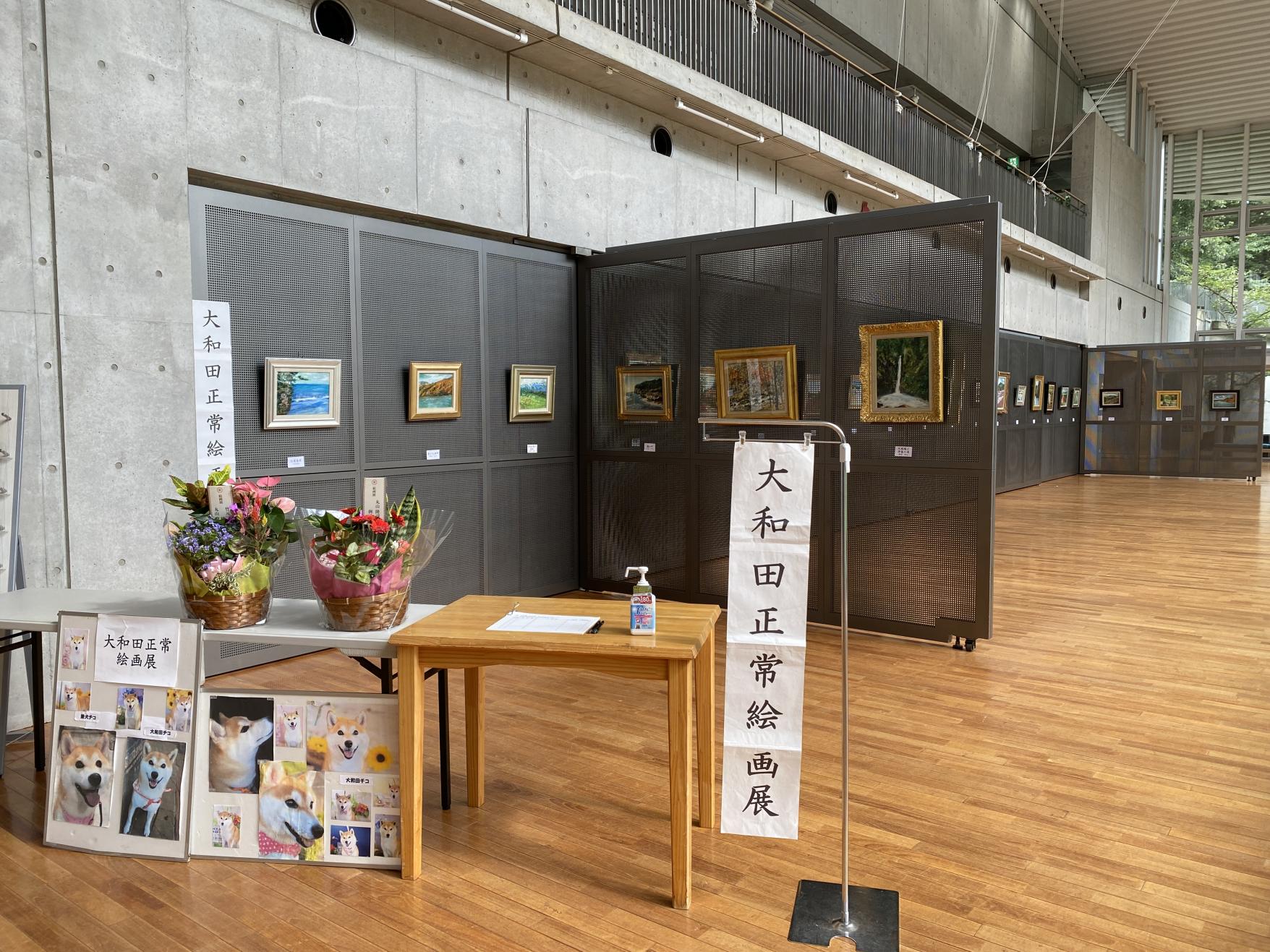 展示全体図