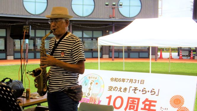 チャーリー栗原マラソン演奏 チャーリー栗原マラソン演奏