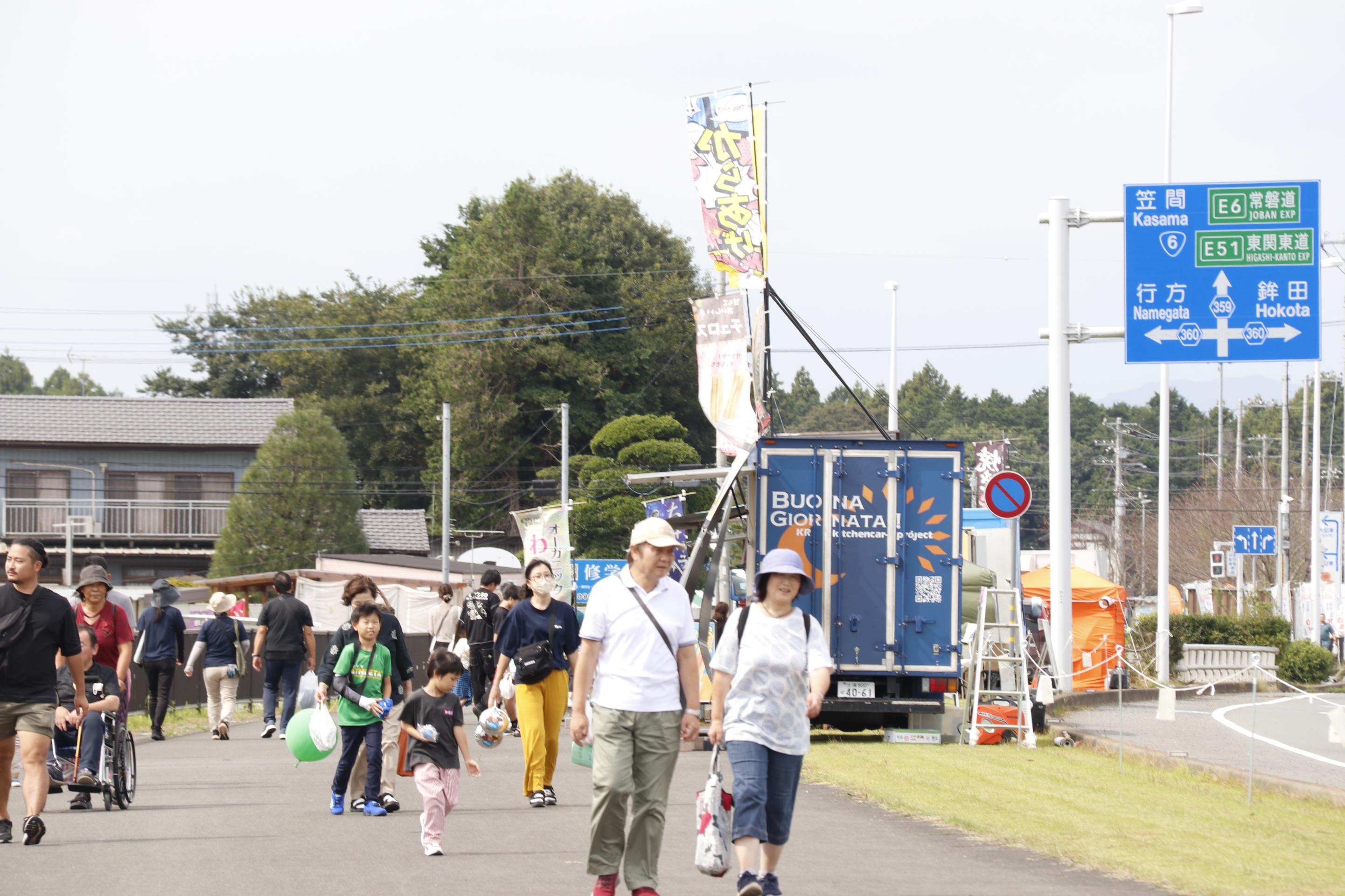 09県道歩道エリア