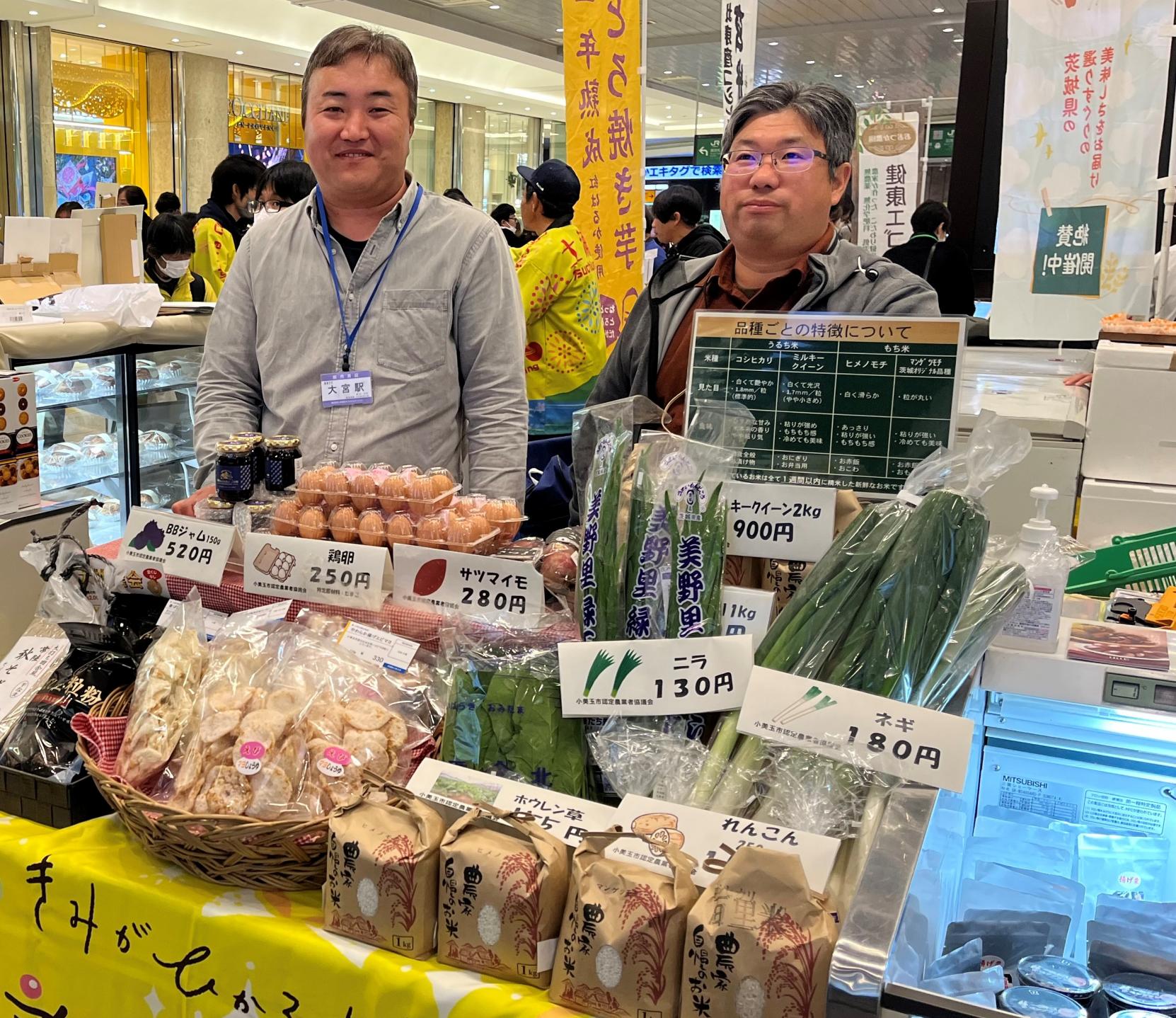 大宮駅での販売の様子