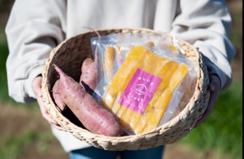 認定品ほしいも 認定品ほしいも