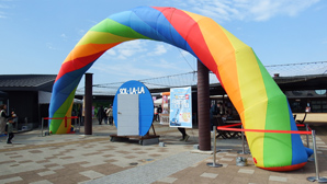 KIDS DAYが開催されました! KIDS DAYが開催されました!
