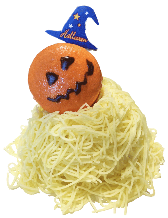 おみるくK おみるくK