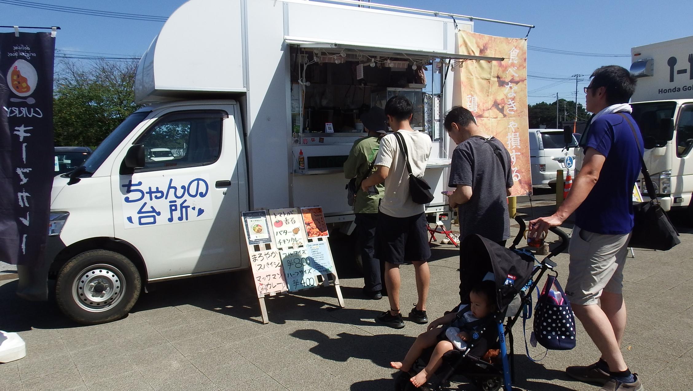 ちゃんの台所写真 ちゃんの台所写真