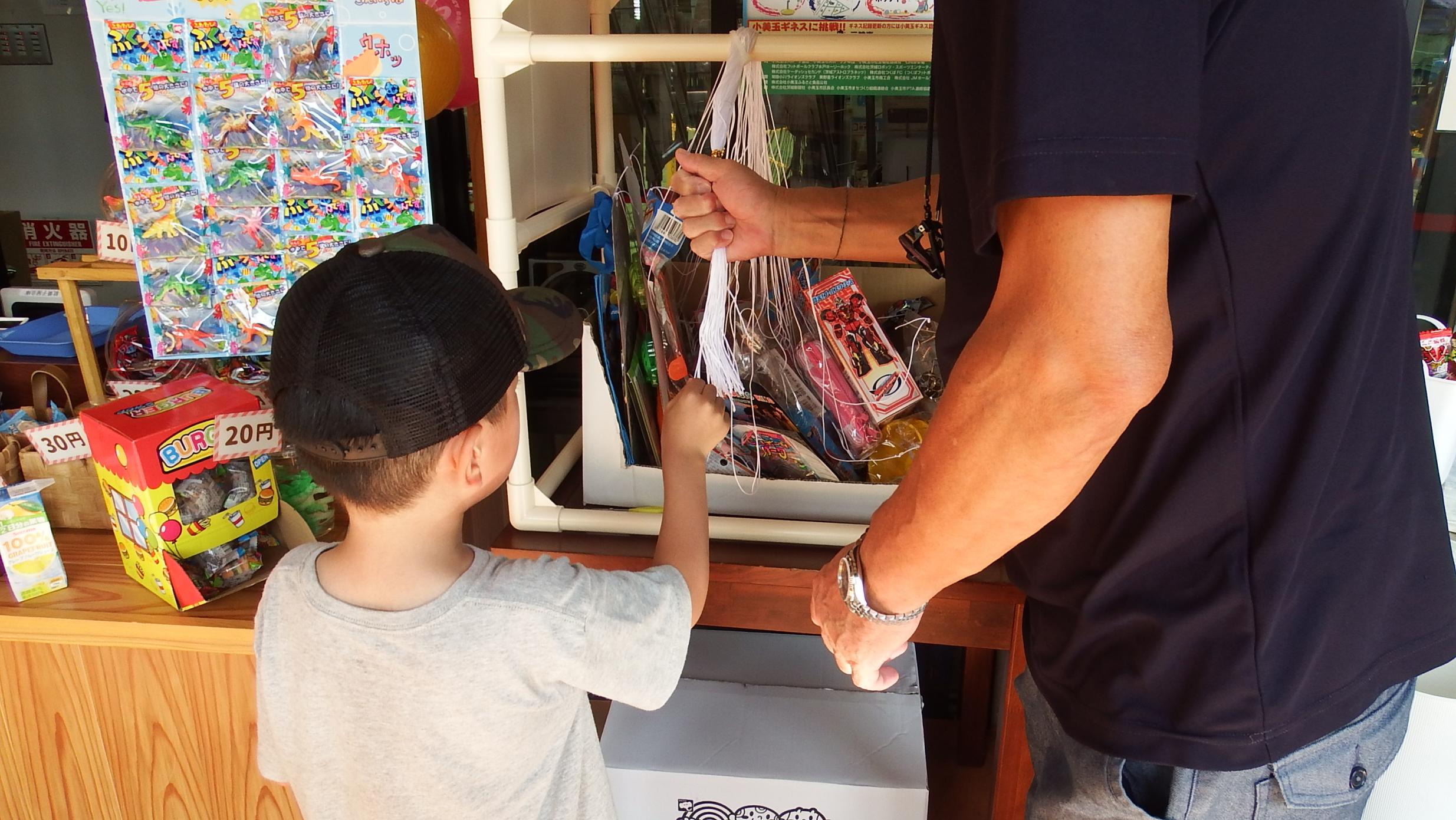 駄菓子屋写真 駄菓子屋写真