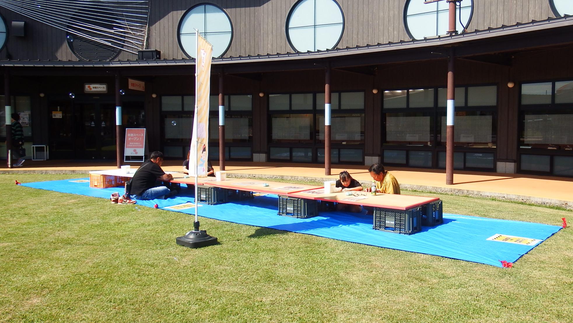 型抜き写真 型抜き写真