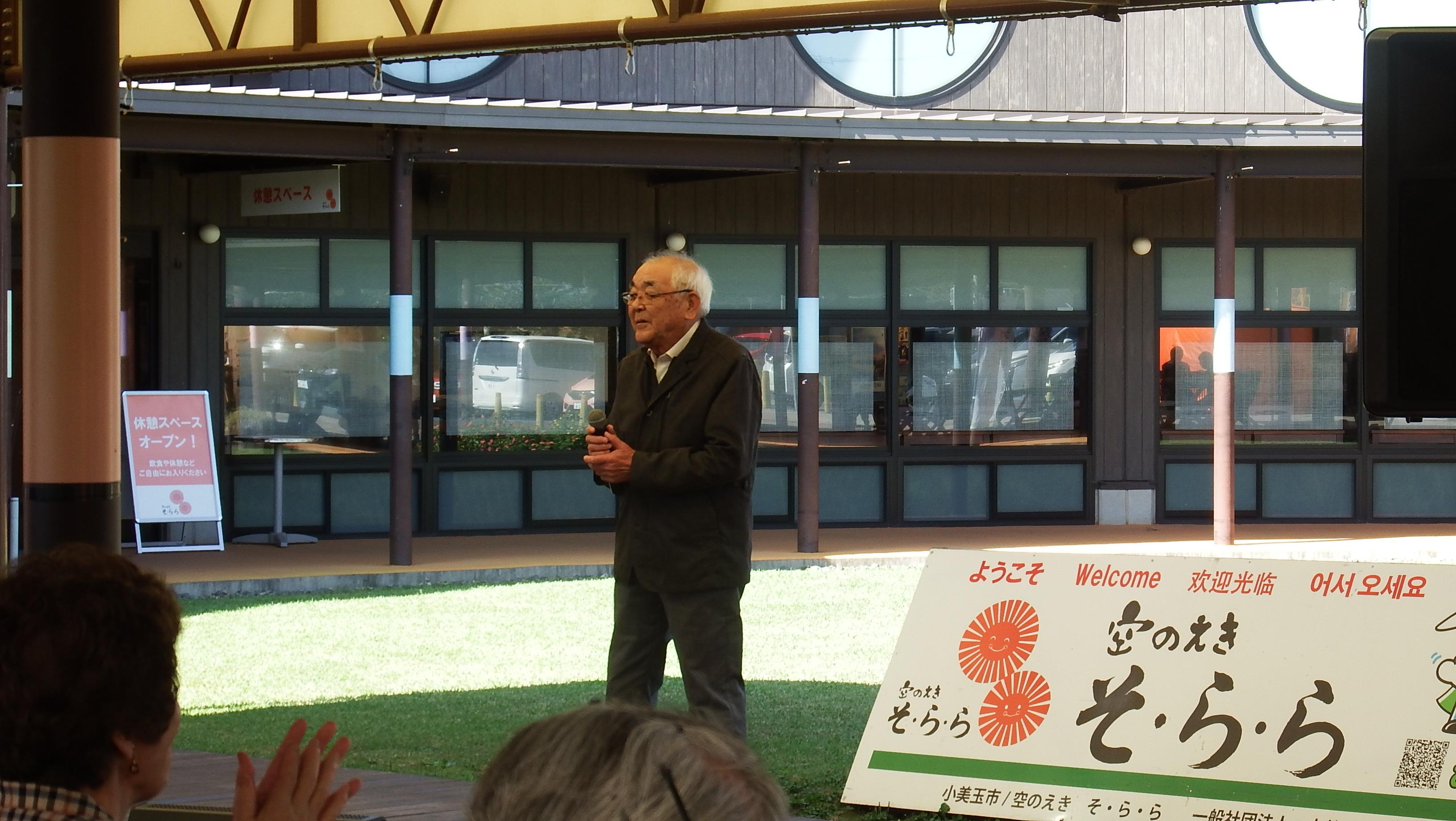 カラオケ楽園出演者写真15 カラオケ楽園出演者写真15