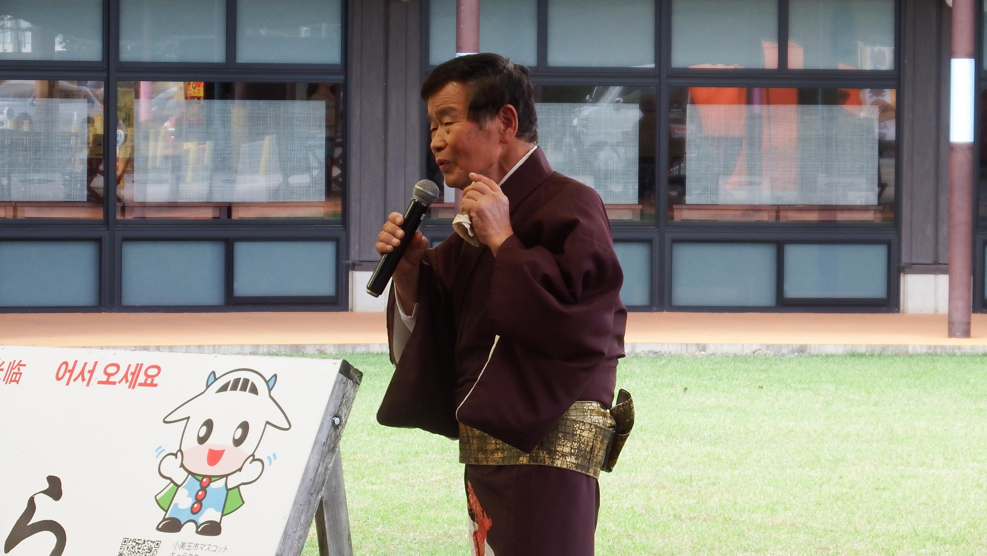 小磯ただし写真2 小磯ただし写真2