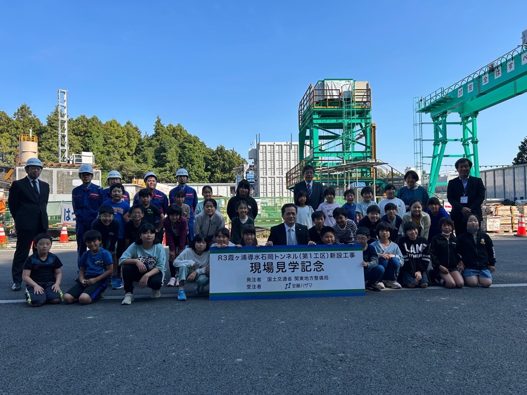 子どもたちと市長 子どもたちと市長