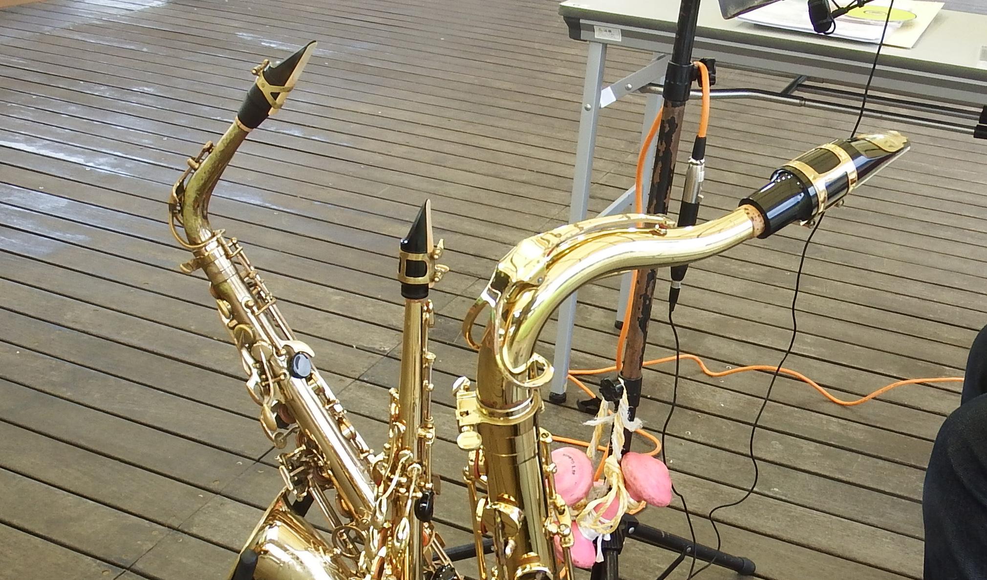 サックスネック部分写真 サックスネック部分写真