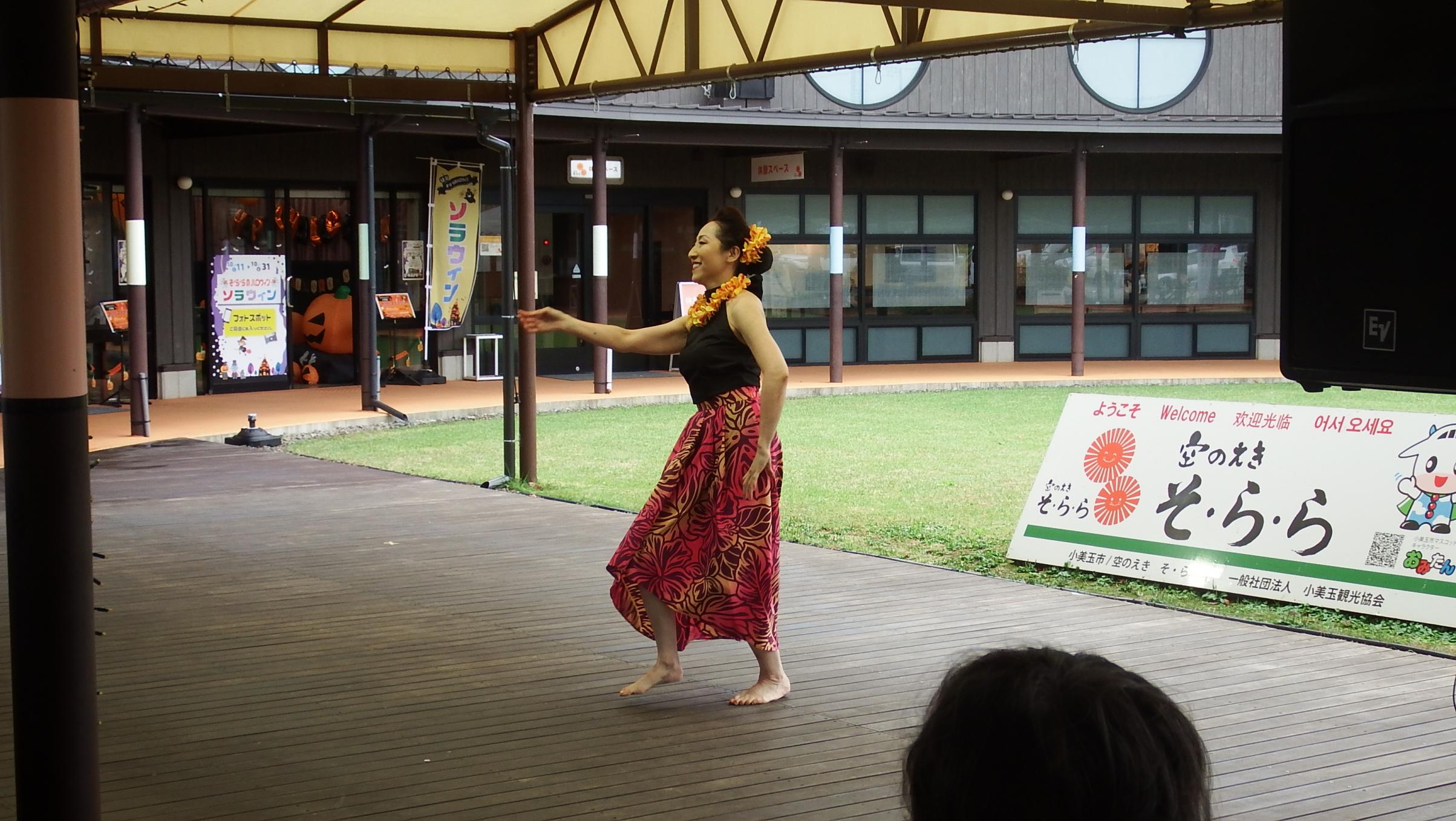 フラ写真6 フラ写真6