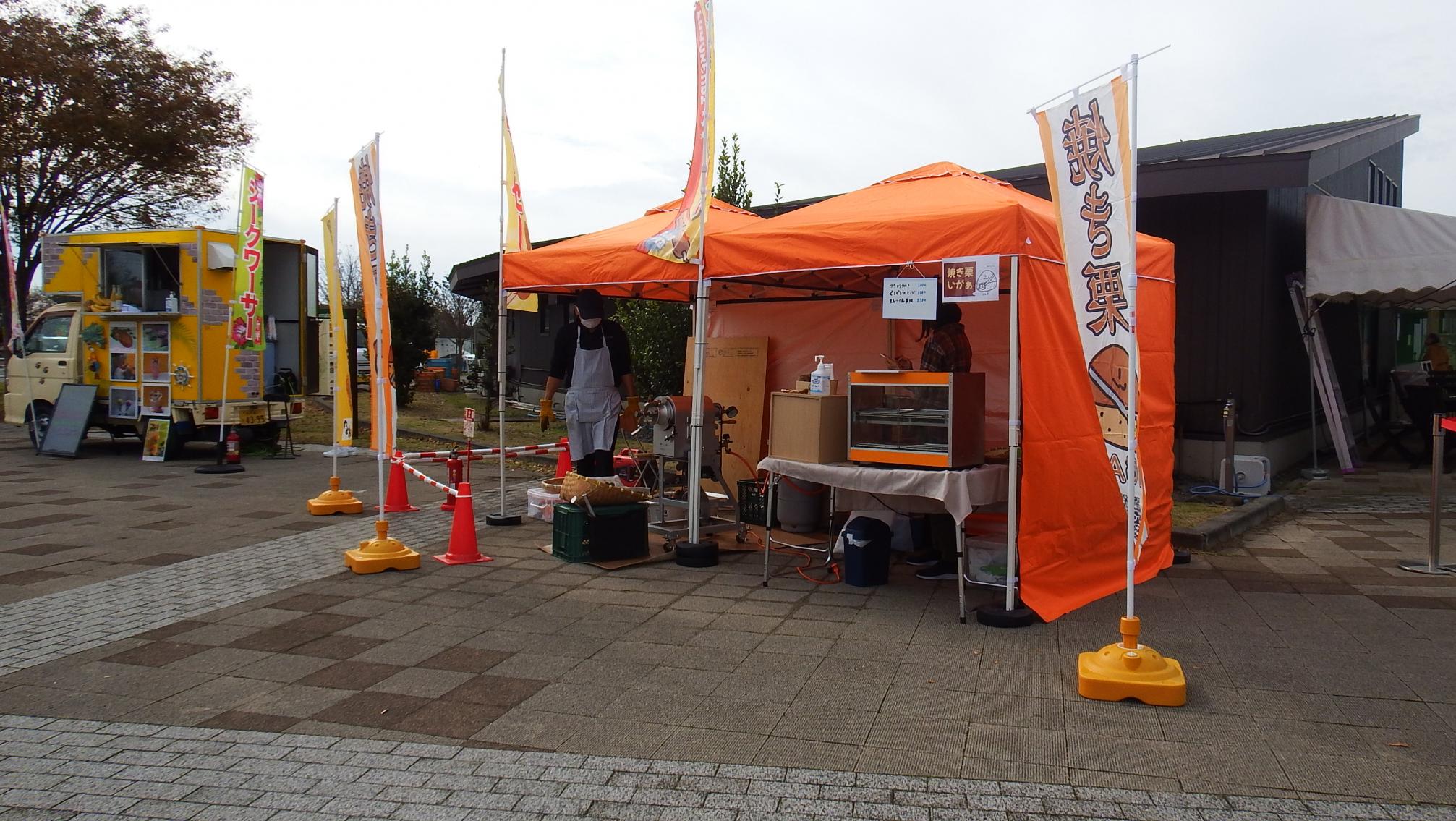 焼き栗いがあ様写真 焼き栗いがあ様写真