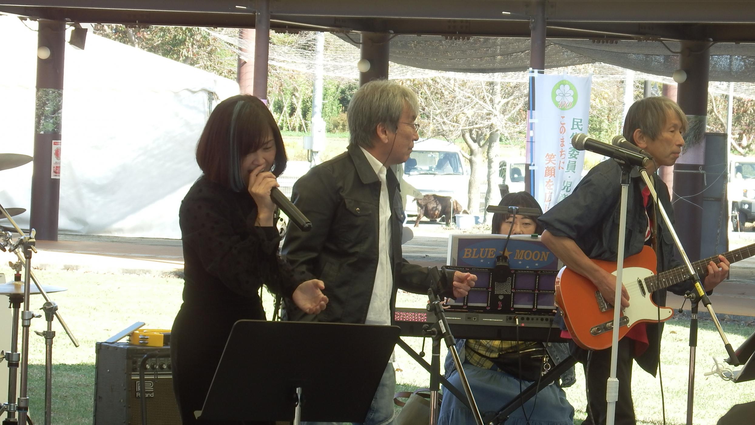 ブルームーン写真2 ブルームーン写真2