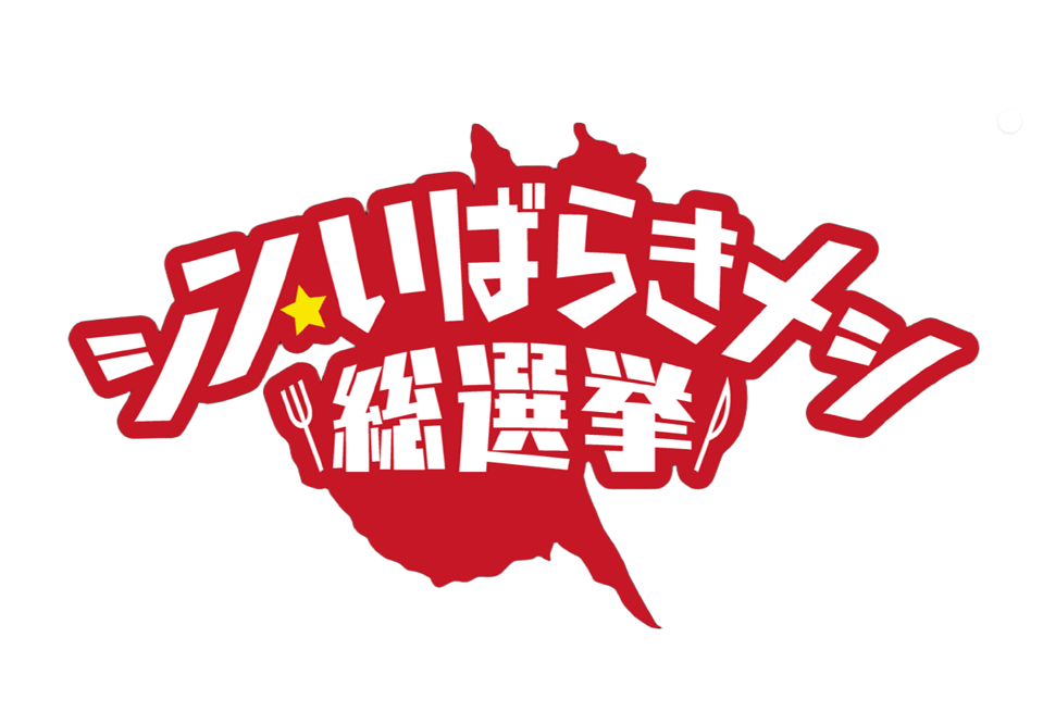 ロゴ画像 ロゴ画像