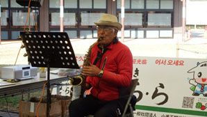 「チャーリー栗原」各種管楽器のマラソン演奏 「チャーリー栗原」各種管楽器のマラソン演奏