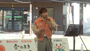 夢太ミニライブ 夢太ミニライブ