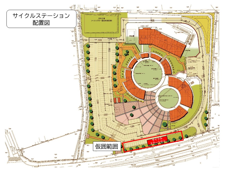 サイクルステーション配置図