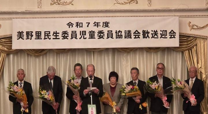 退任者代表挨拶の様子