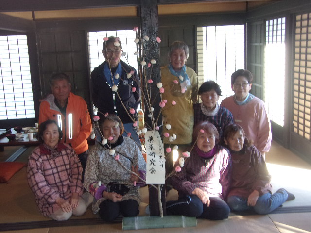 薬草研究会の方々 薬草研究会の方々