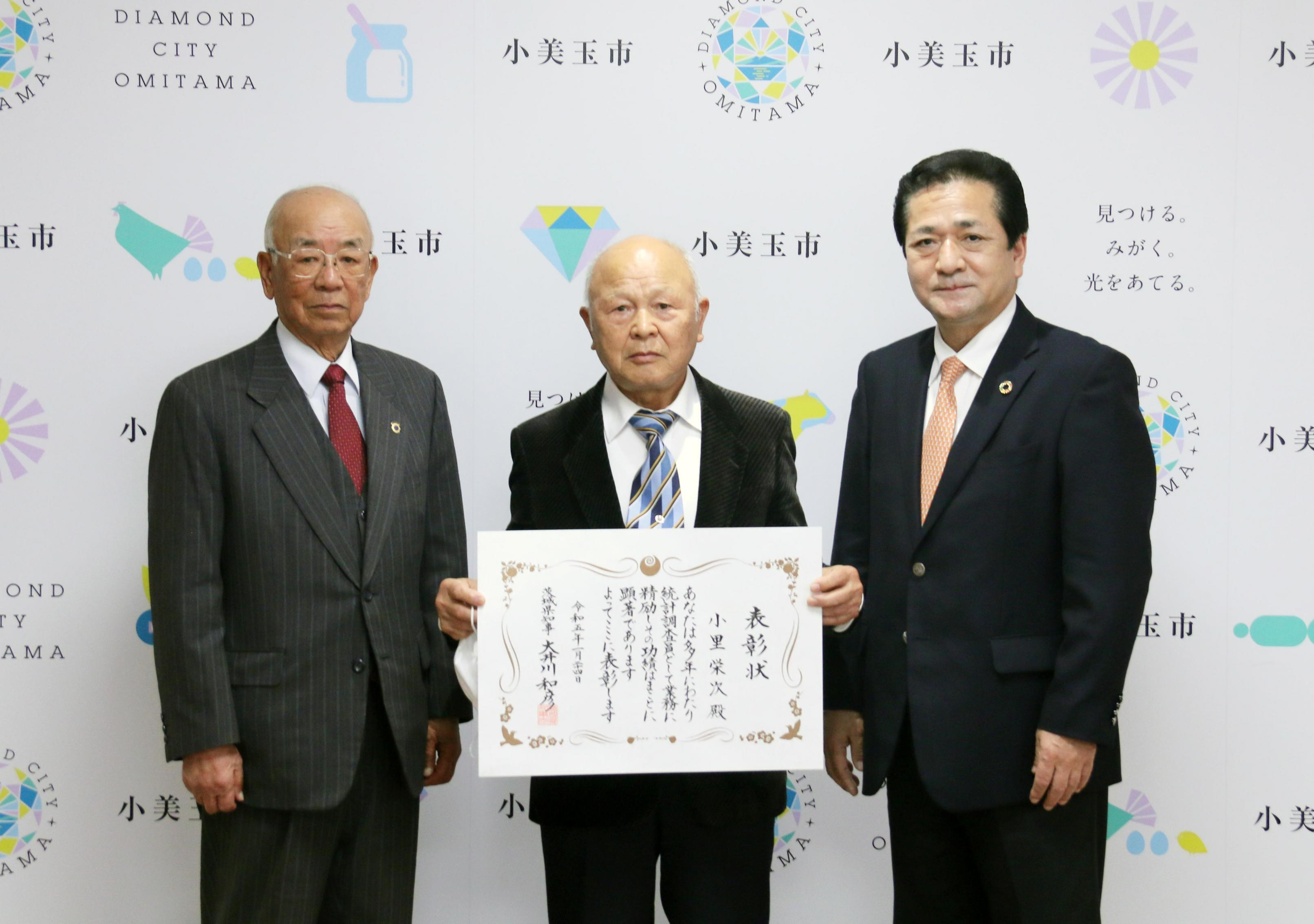 ★IMG_7152補正 ★IMG_7152補正