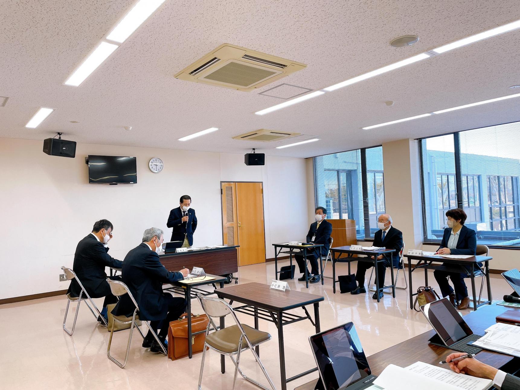 総合教育会議 総合教育会議