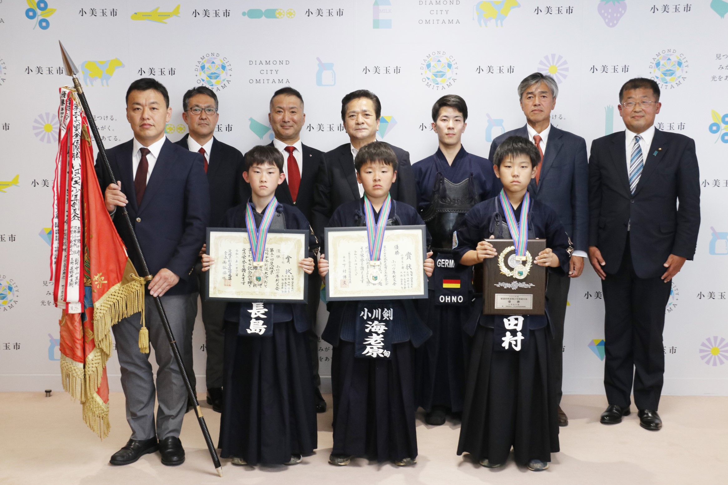 小川少年剣友会様表敬訪問 小川少年剣友会様表敬訪問