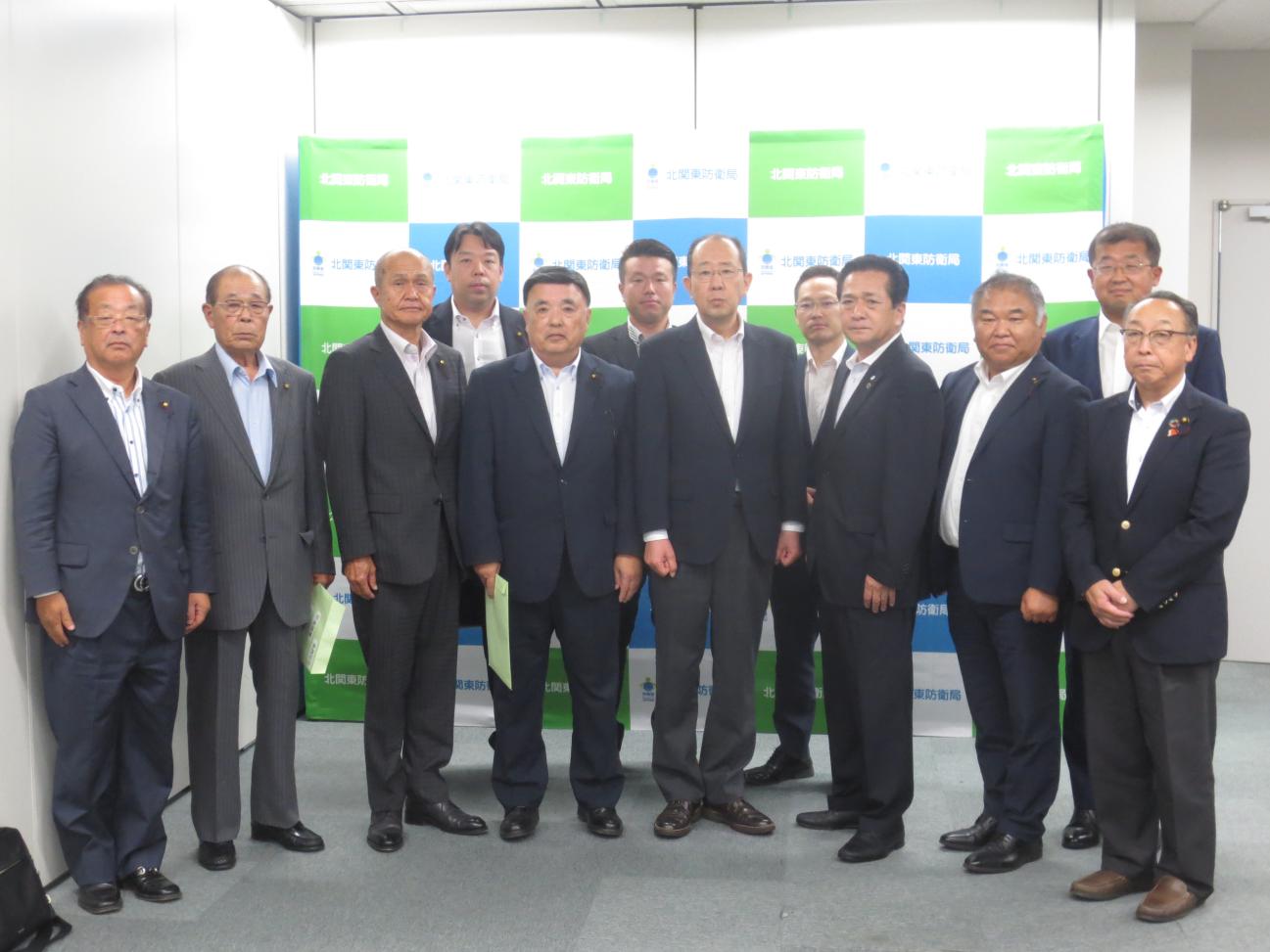 防衛省北関東防衛局陳情