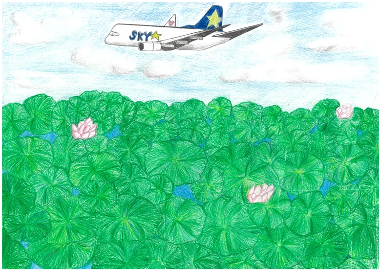 竹原小5年保田結衣