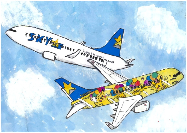 竹原小6年小林優紀菜