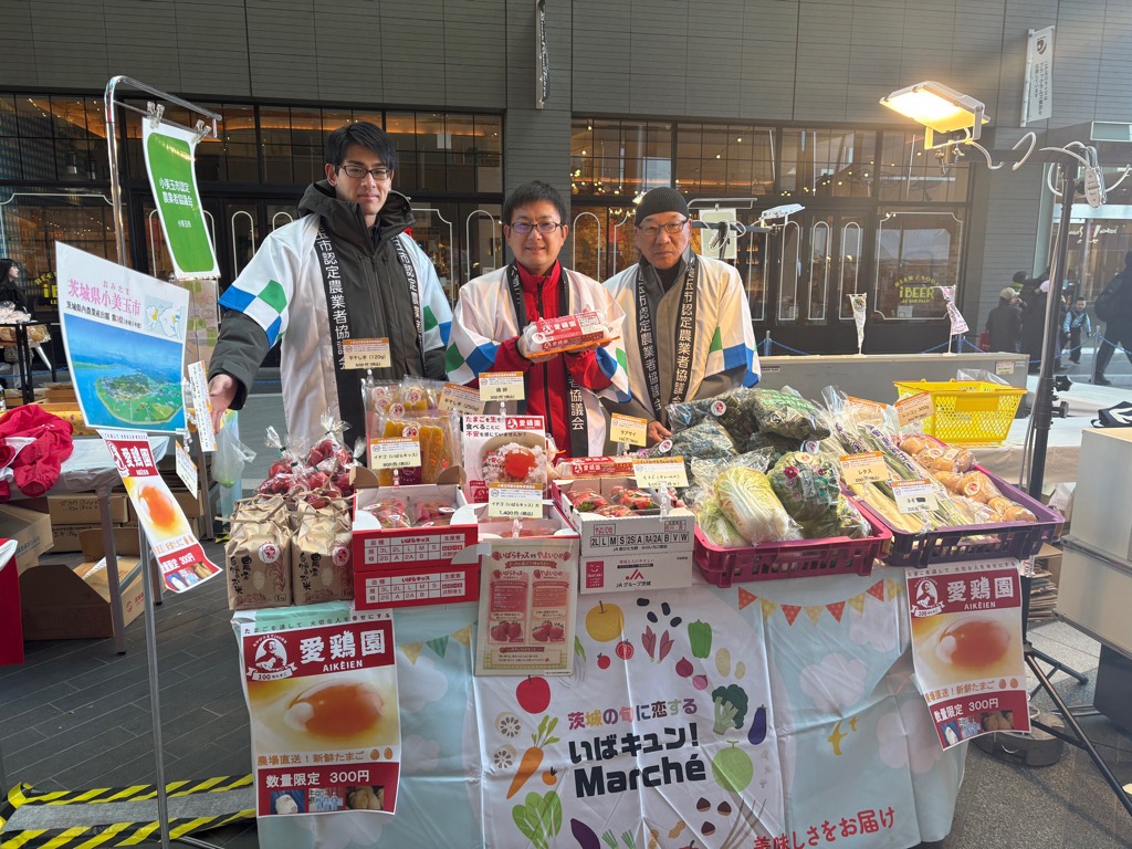 いばキュン2日目AM担当者