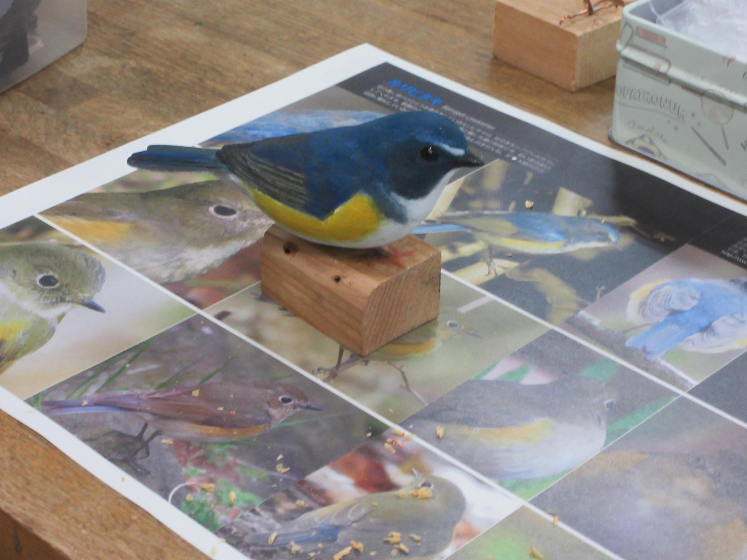 バード（玉里公民館）