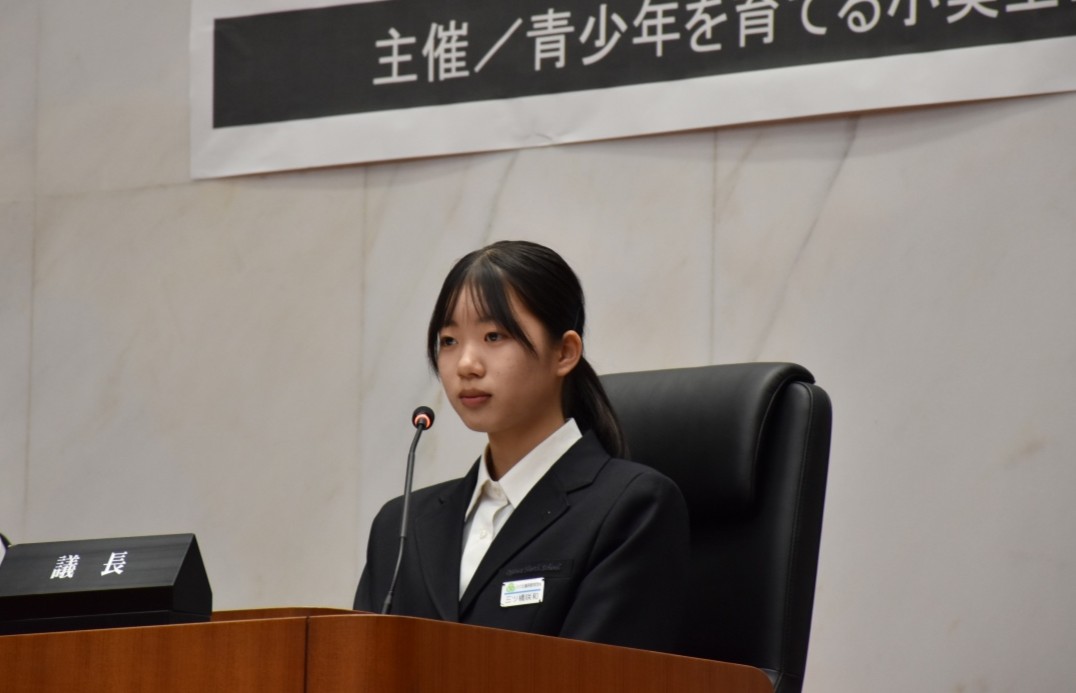 前半議長を務めた生徒の写真