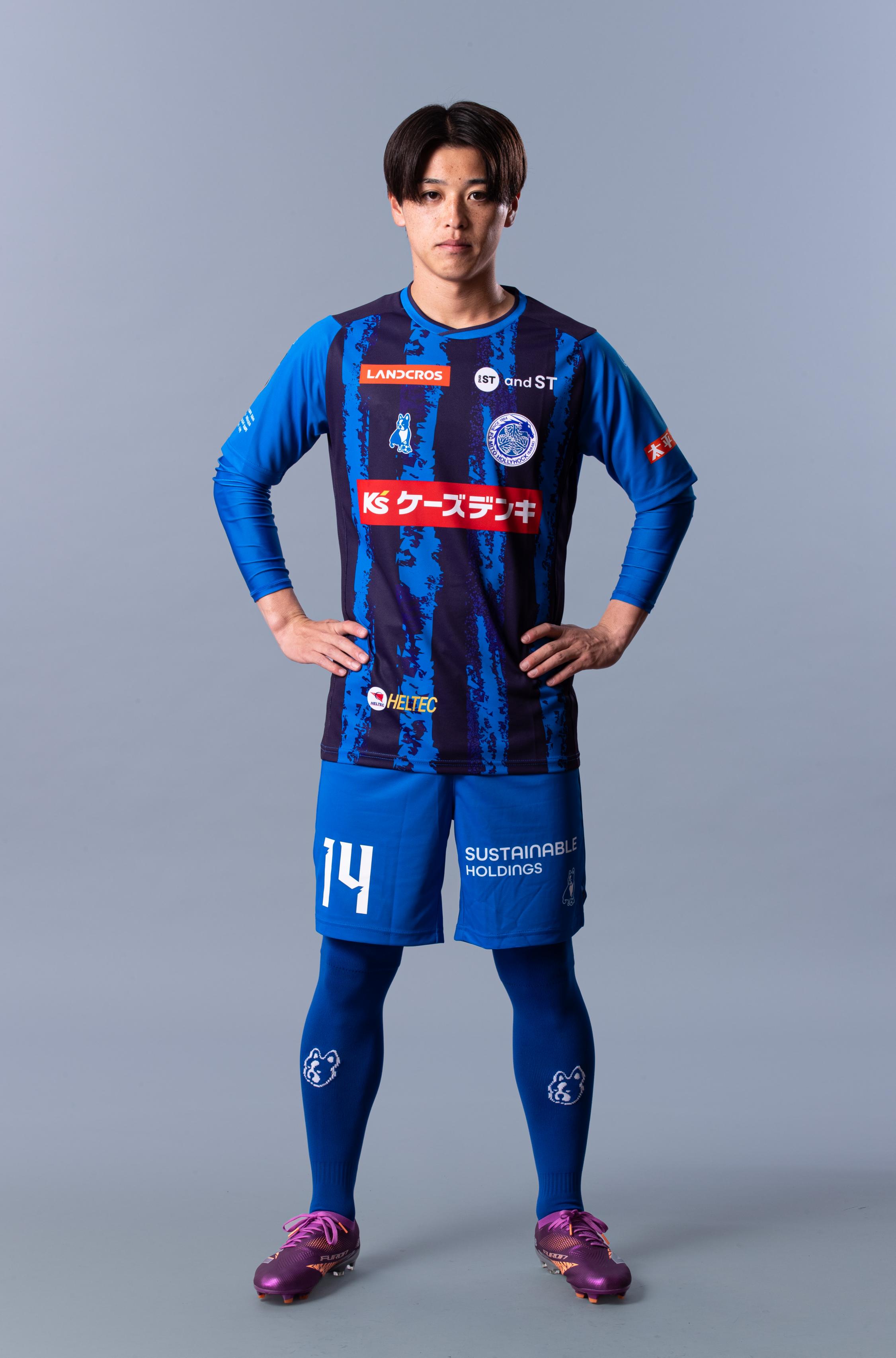 新井